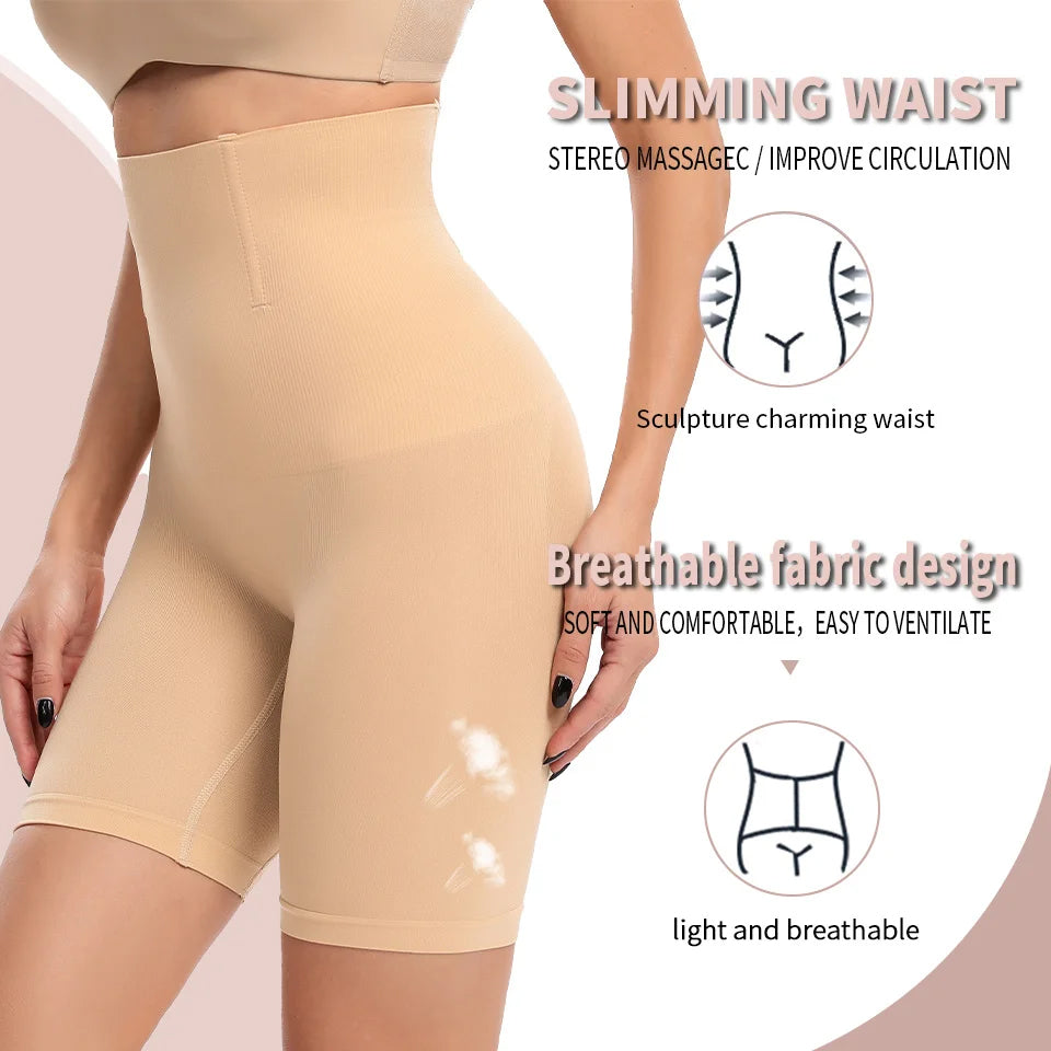 High-Waist Shaping Control Panties | Tummy Control & Butt Lifting Shapewear